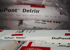 POM(聚甲醛(POM)均聚賽鋼)500P|陶氏杜邦|物性表參數(shù)