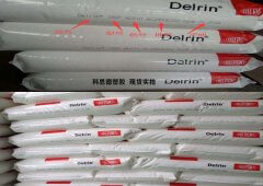 POM(聚甲醛(POM)均聚賽鋼)100P|陶氏杜邦|物性表參數(shù)