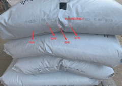 PC/ABS(PC合金)CH6410/沙伯基礎(chǔ)(SABIC)物性表參數(shù)