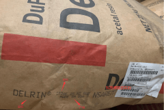 POM(聚甲醛/賽鋼)100AF|Delrin(陶氏杜邦)物性表參數(shù)