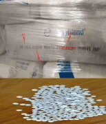 PC/ABS(PC+ABS合金)FR1514/科思創(chuàng)/物性表參數(shù)