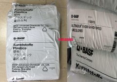 PBT/ASA(PBT+ASA合金)S4090G4|巴斯夫(Ultradur)物性表參數