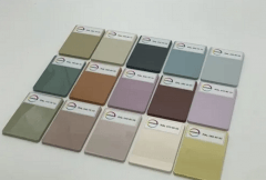 科思創：PC首次用于重要色彩指南的顏色展示