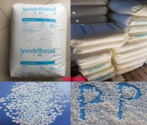 PP(聚丙烯)Clyrell/RC549S/利安德巴塞爾/物性表參數(shù)