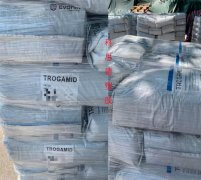 PA12(尼龍12)CX7323/贏創(chuàng)德固賽/物性表參數(shù)